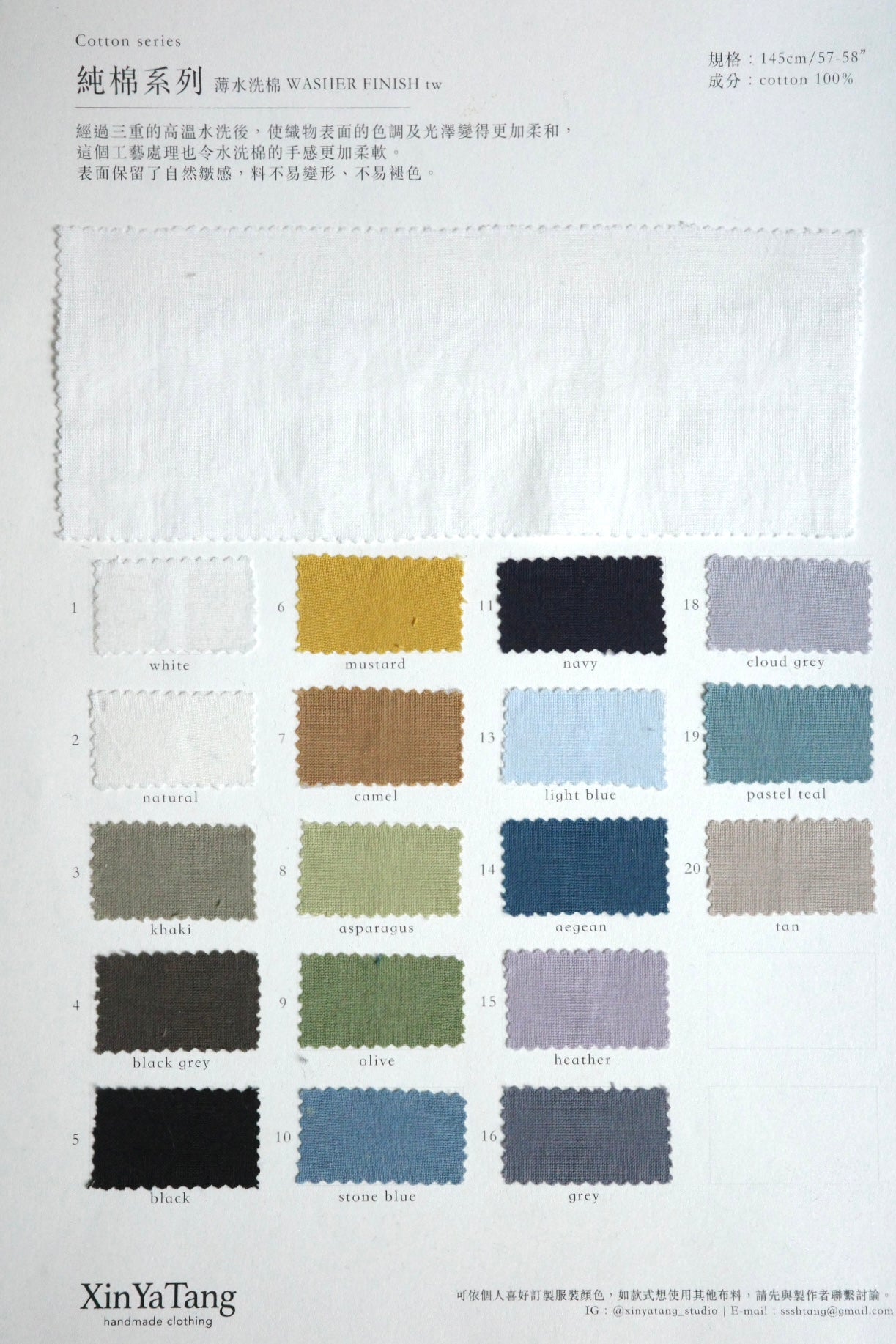 唐新雅 Xinya Tang-多穿式綁帶圍裙連身洋<選色訂製>