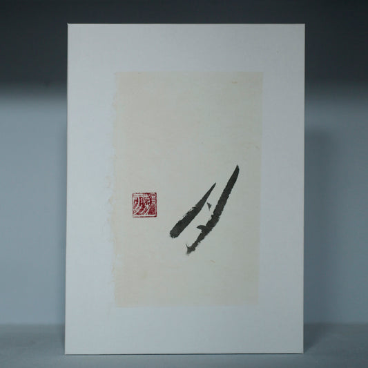 謝小曼書畫作品_月