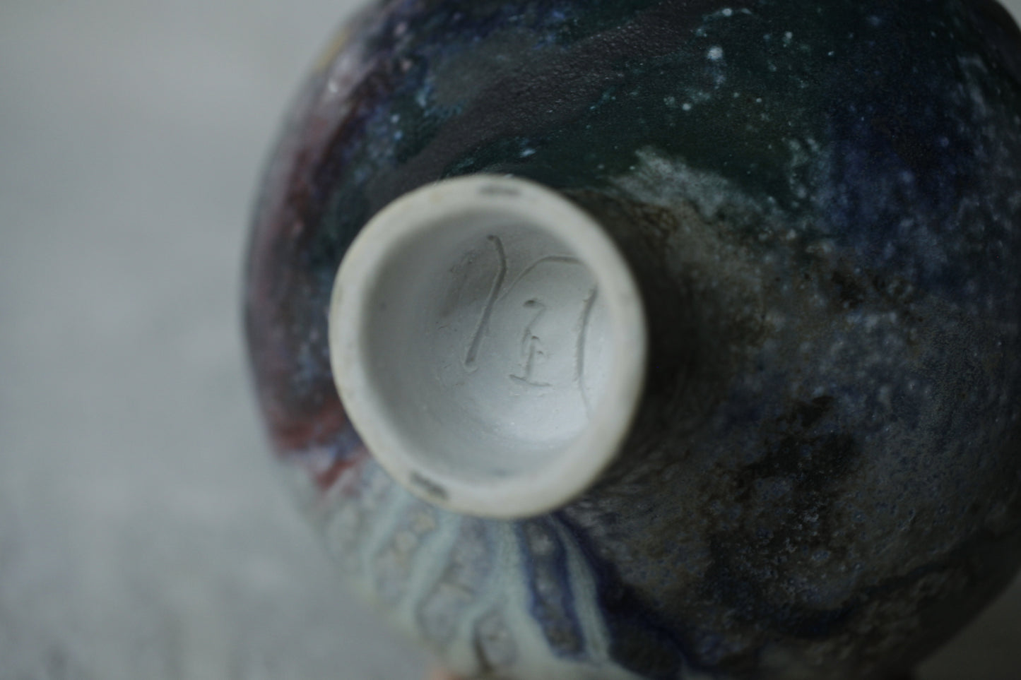 蕭風 柴燒茶碗-春蓊之翳