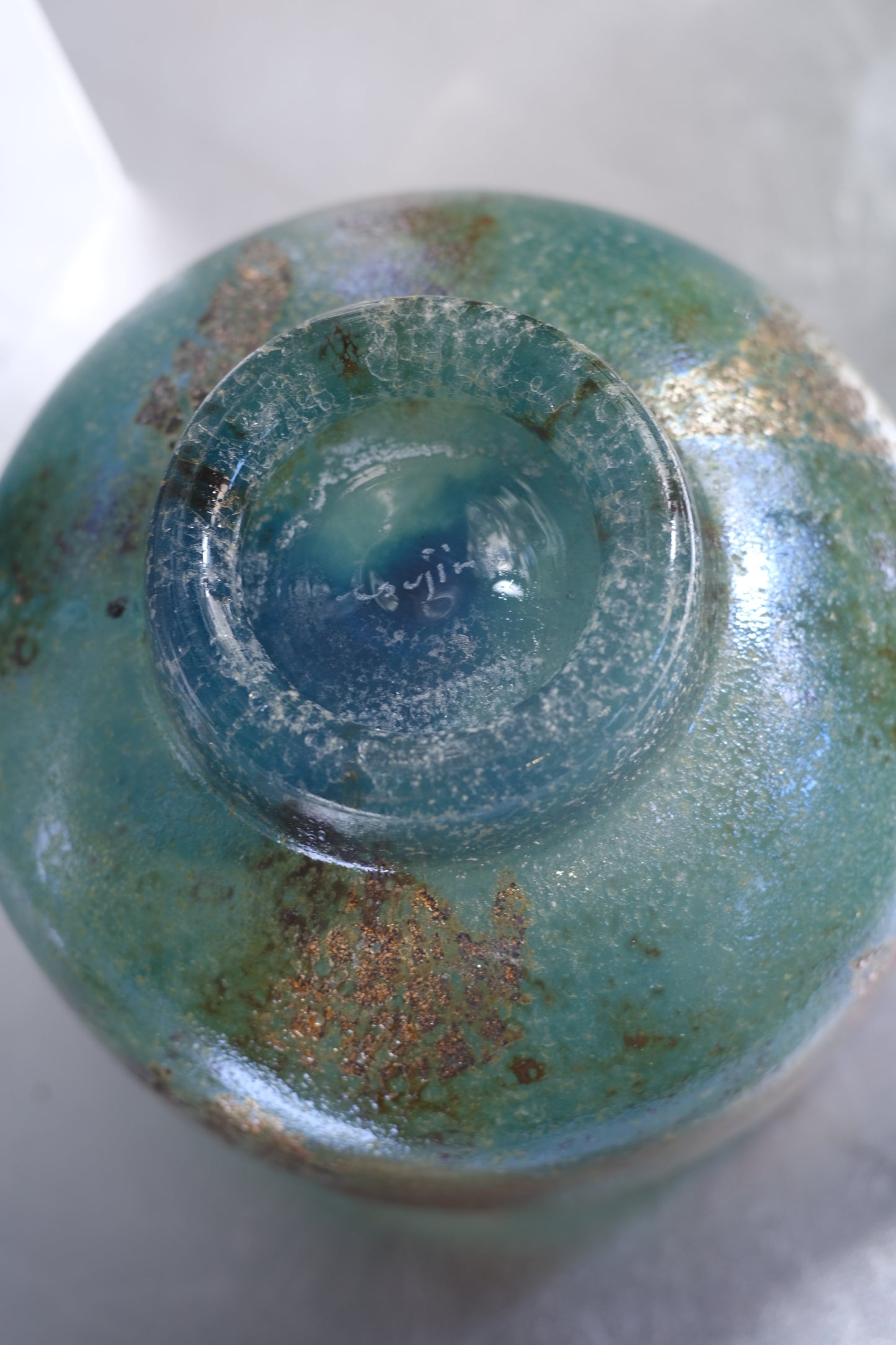 辻野剛 "abyss"玻璃茶碗 - 青綠09