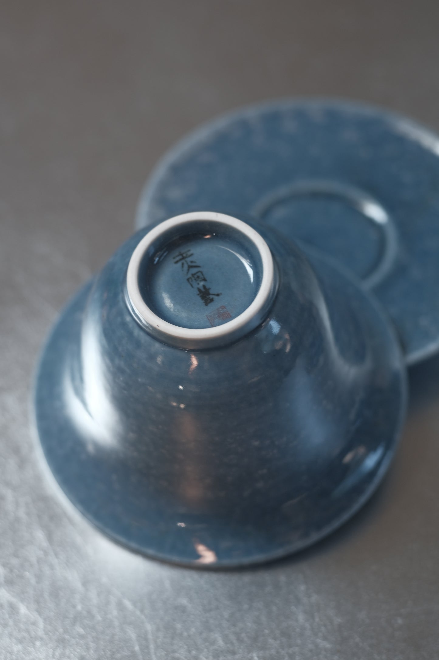 月亭- 韓國柴燒藍釉陶瓷蓋碗組 02