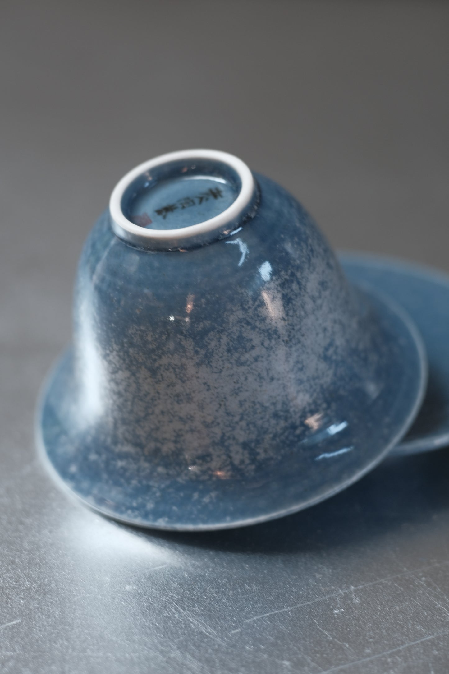 月亭- 韓國柴燒藍釉陶瓷蓋碗組 03