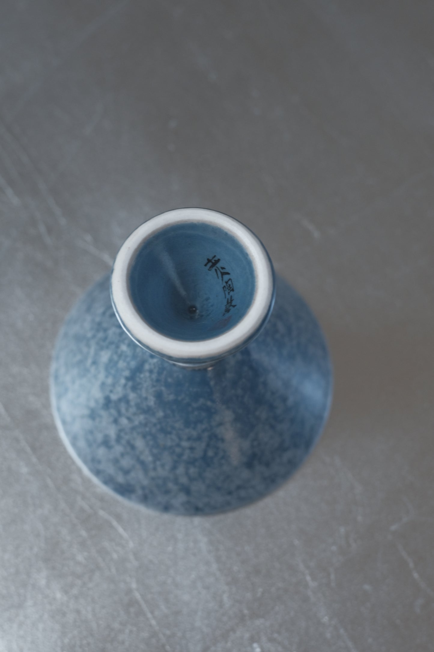 月亭- 韓國柴燒藍釉陶瓷高腳杯