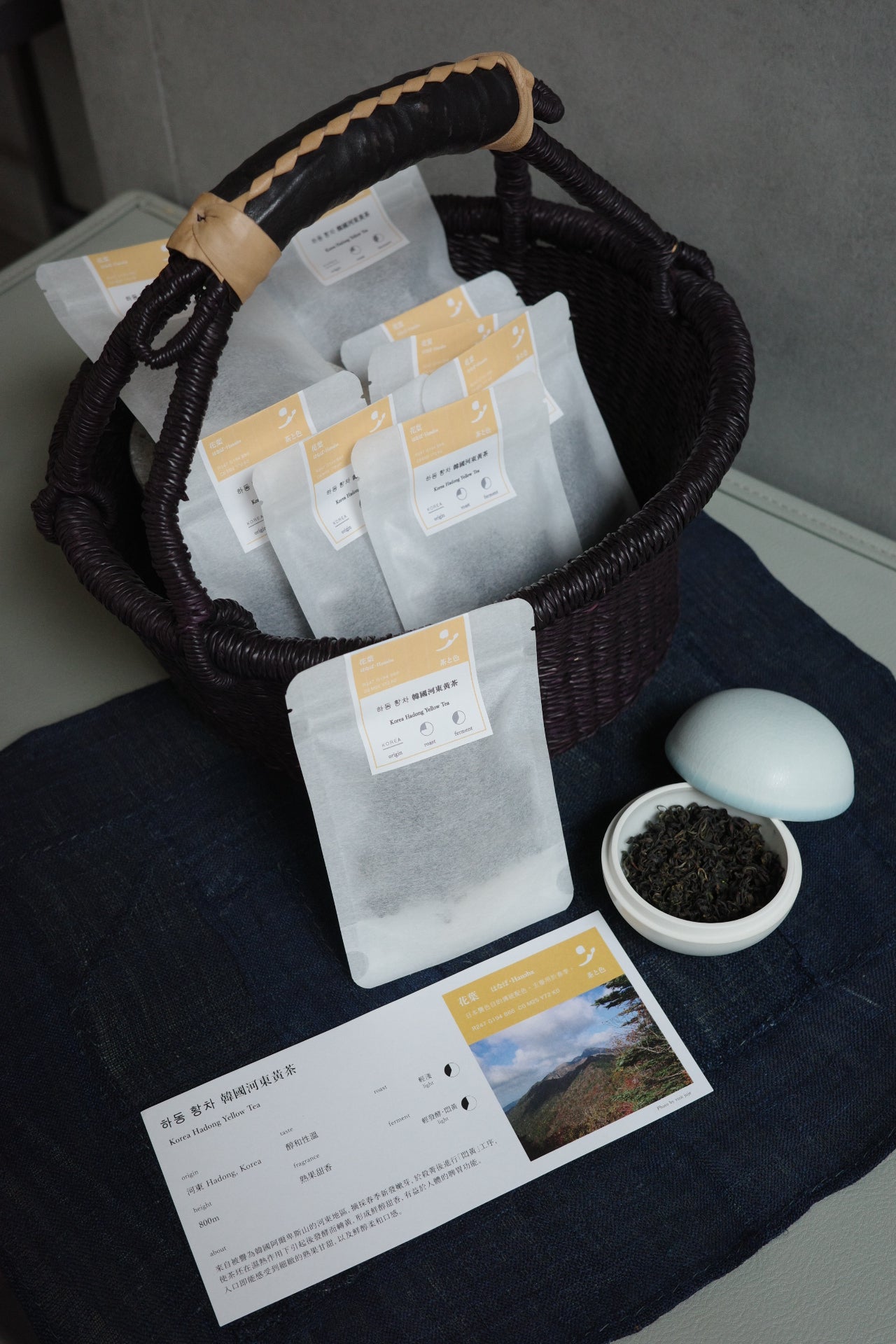 韓國茶鄉 河東野放黃茶 茶禮包