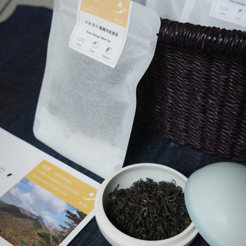 韓國茶鄉 河東野放黃茶 茶禮包